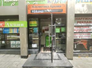 Фотография Слон-В 2