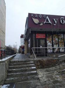 Фотография Саквояж Драйв 4