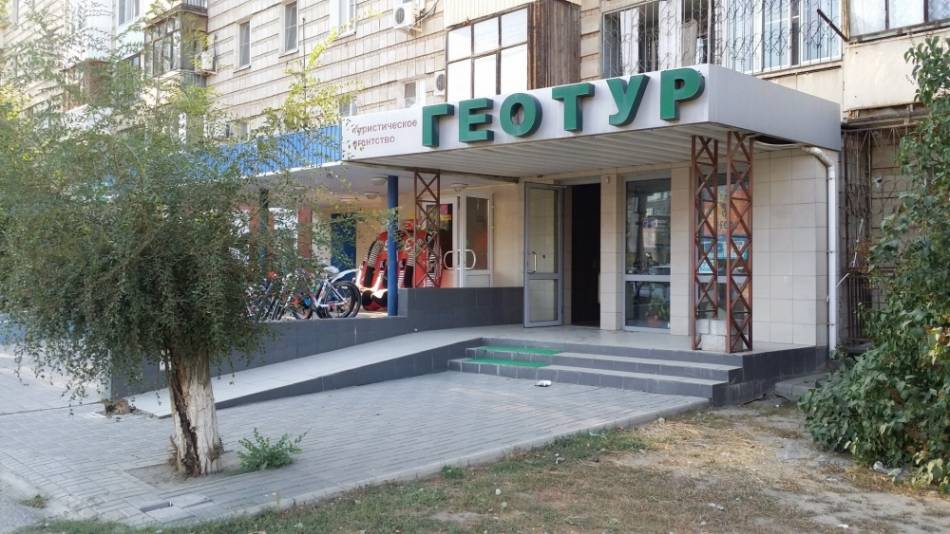 слайд